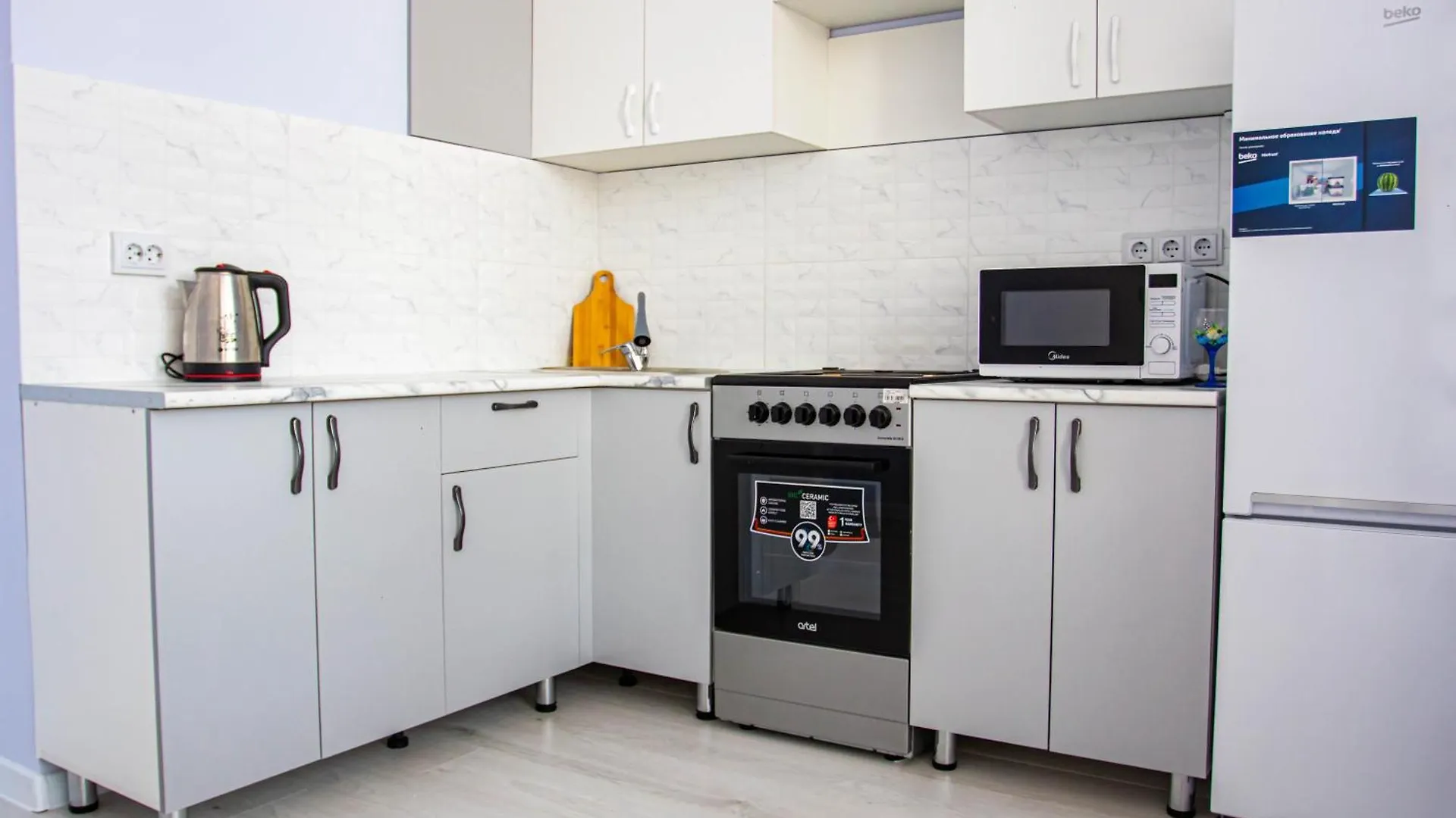 Sat Sity Аппартаменты Около Хан-Шатыра Apartment Nur-Sultan  Kazakhstan